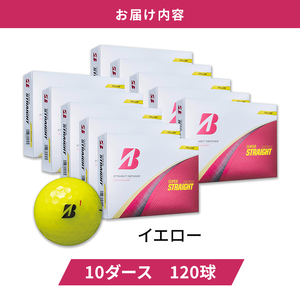 ゴルフ 25SUPER STRAIGHT 10ダース セット ゴルフボール ボール ブリヂストン【イエロー 10ダース】