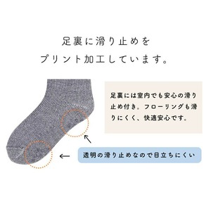 温フィーユ 靴下 レディース メンズ 暖かい 厚手 ルームソックス :27~29cm チャコール