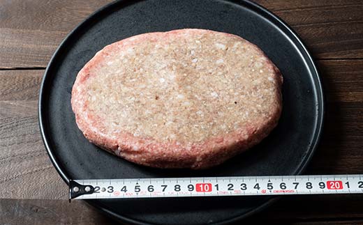 北海道産手作りおっきなジューシーハンバーグ 大きめお肉入り 400g ×4パック 無添加 ハンバーグ 肉 牛肉 豚肉 おかず 弁当 F4F-8543