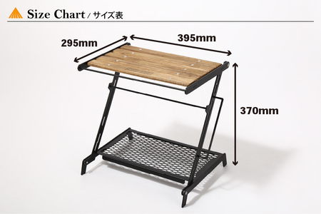 DVERG×NATURE TONES ドベルグ×ネイチャートーンズ リトルブレイクスタンド L 「ブラック」 / ブラック アウトドア キャンプ レジャー  [E-128006_01]