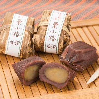 ふるさと納税 能美市 皇室献上銘菓　栗小路　8個入 |  | 03