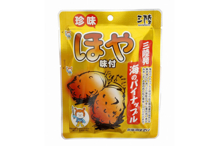 三陸産 ほや 味付 35g×15袋 / 気仙沼市物産振興協会 / 宮城県 気仙沼市 [20561981] ホヤ 海鮮 魚介類 珍味 おつまみ 酒の肴 三陸