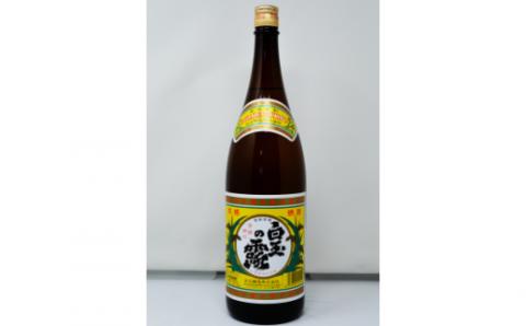 №1184-1 白玉醸造「天誅・白玉の露（1升瓶）」2本セット