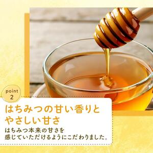 リプトン　カフェインレスのはちみつ紅茶ティーバッグ 14袋　飲料 紅茶 ティー はちみつ カフェインレス ティーバッグ