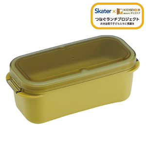 1段でも2段でも使える パッキン一体型 ラク洗 2段ランチボックス 570ml PALB6 アンバーイエロー キッズドア 奈良県奈良市 skt159 スケーター 727450