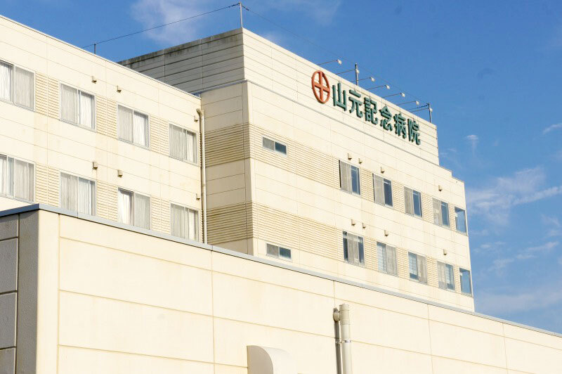 山元記念病院 簡易MC画像ドック(MRIとCTを組合せたドック) 検診 210-K188