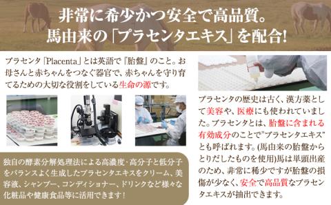 kimiwa基本セット 肌美和株式会社 クリーム 美容 セット ローション 熊本県 《30日以内に出荷予定(土日祝除く)》肌  肌美和  美容---sm_kmwkhn_30d_23_33000---