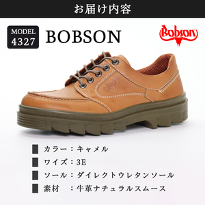 BOBSON 4327 （CAMEL） 27.5cm 3E | 靴 紳士靴 メンズ シューズ ビジネス カジュアル ファッション 革靴 牛革 皮製品 日本製 高機能シューズ キャメル ラクダ色 茶色