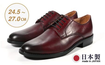 ビジネスシューズ　牛革トラッド　D8800 WI【ワイン】 ファッション ファッション小物 靴 日本製 社会人 メンズ 男性用 紳士靴 本格マッケイ製法 ラウンドトゥ  25cm