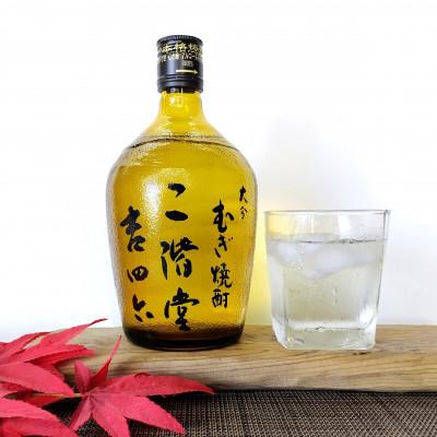 ふるさと納税 日出町 大分むぎ焼酎　二階堂吉四六瓶25度とやつがい30度(720ml)2本セット |  | 02