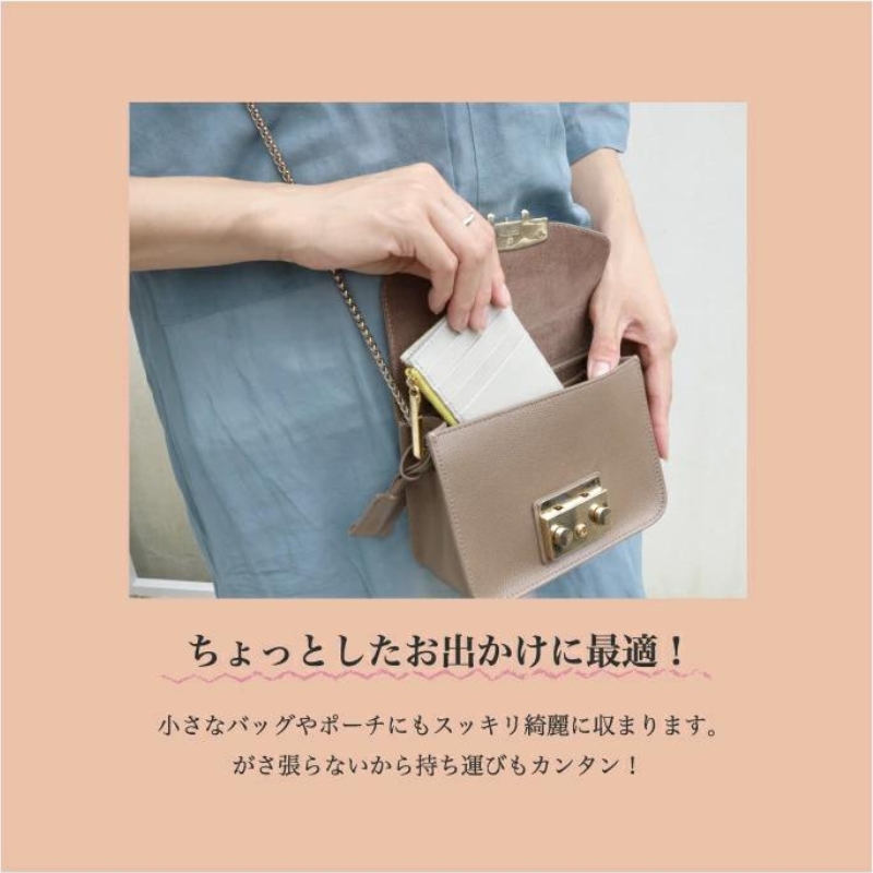 【レザーフラグメントケース/全20色】身軽に時短決済♪高級感のある最薄/最軽量のスマート財布/ミニ財布 カードケース フラグメントケース コンパクト 名刺入れ スリム レディース プレゼント