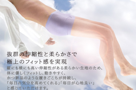 ユニセックスボクサーパンツ『SOU lace（ソウレース）』　ブラックL