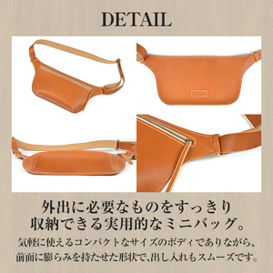 サムライクラフト ユーティリティ ファニーパック L (ロングウォレットサイズ)＜ブラウン＞ ショルダーバッグ ウエストバッグ レザーバッグ レザー 本革 日本製 総手縫い ハンドメイド ファッション