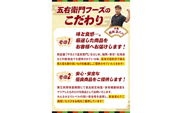 あか牛 切り落とし 1kg 五右衛門フーズ《60日以内に出荷予定(土日祝除く)》 熊本県 大津町 牛肉 肉 国産 熊本県産 ブランド牛 絶品 贅沢 高級 あか牛---so_fgoeakukr_60d_