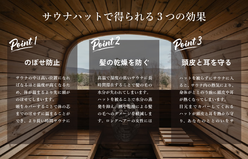 【圧倒的企業努力】泉州タオル サウナハット（グレー） G2094-1