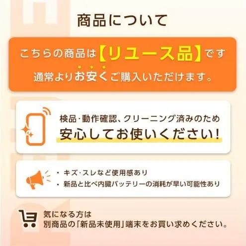 買い切りタイプのポケットWi-Fi！リユース品（G4Pro）データを容量チャージすれば繰り返し使える 契約・解約料なし【チャージWiFiどっとこむ】