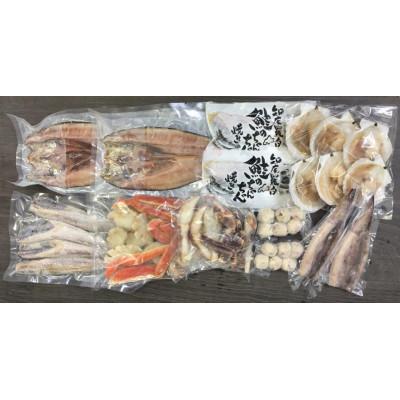 ふるさと納税 小樽市 【771】北海道小樽よりお届け! 海鮮浜焼きセット K0080273 |  | 02