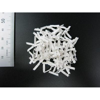 ふるさと納税 角田市 細密ホームシュレッダーHS4SCホワイト |  | 03