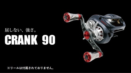 LIVRE リブレ CRANK 90（シマノ左タイプ）（チタン×レッド） F25N-027[AMBB189-3]