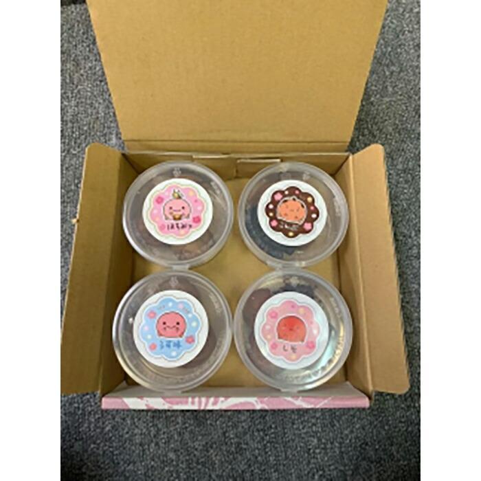 和歌山 紀州南高梅 食べ比べお試しセット 60g×４種類  【2箱】 【US4】　CB90001_イメージ2