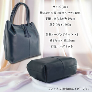 日本製 本革 トートバッグ ブラック 軽い 牛革 タッセル バッグ 【 トート 】