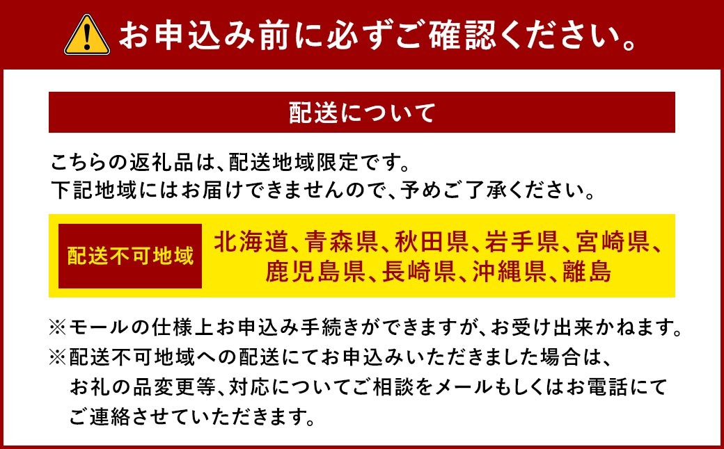 料理旅館吞龍のおせち料理三段重