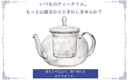 ミュージックサンドブラスト　ティーポット　ヴァイオリン