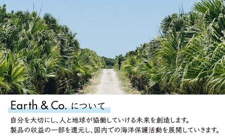 マグネシウムバスソルト　　200g（2回分）