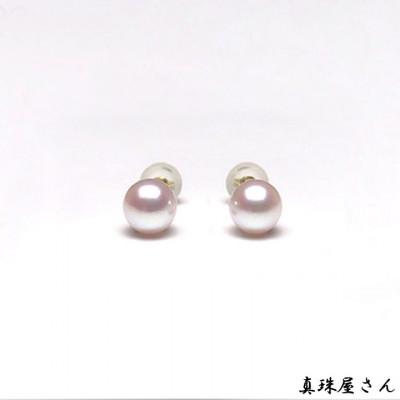 ふるさと納税 志摩市 真珠屋さんのアコヤ本真珠 ホワイトピンク 6.0〜6.5ミリ高品質K18ピアス
