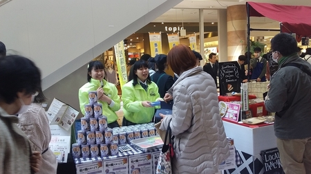 防災備蓄缶詰 松の陽だまりパン 3缶入 【保存食 非常食防災 備蓄 パン 缶詰 兵庫県 高砂市】