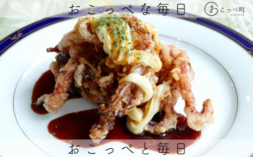 イカゲソとイカミミ