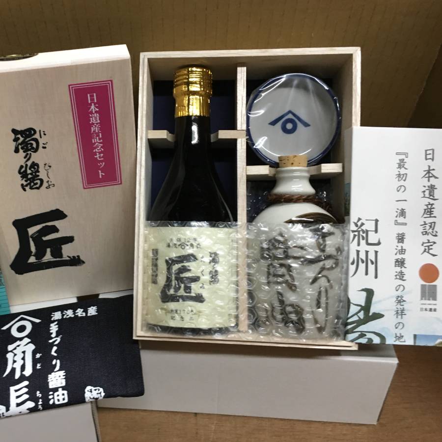 ＜角長＞日本遺産登録記念セット（木箱入り）