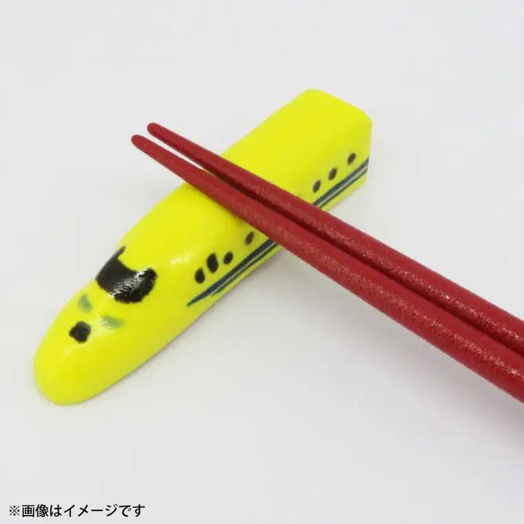 益子焼 新幹線箸置き かがやき 益子町 AS008-3