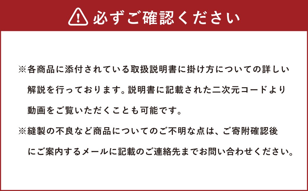コアルーバッグハナロミニ