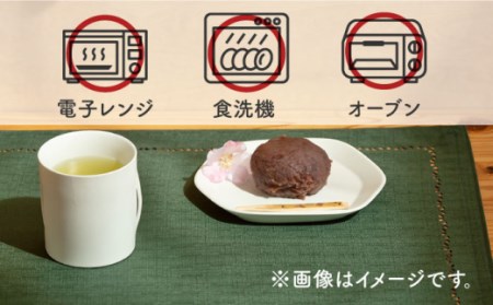yongo-hingo カップ L 1点【224porcelain】[NAU086] 肥前吉田焼 焼き物 やきもの 器 うつわ 皿 さら