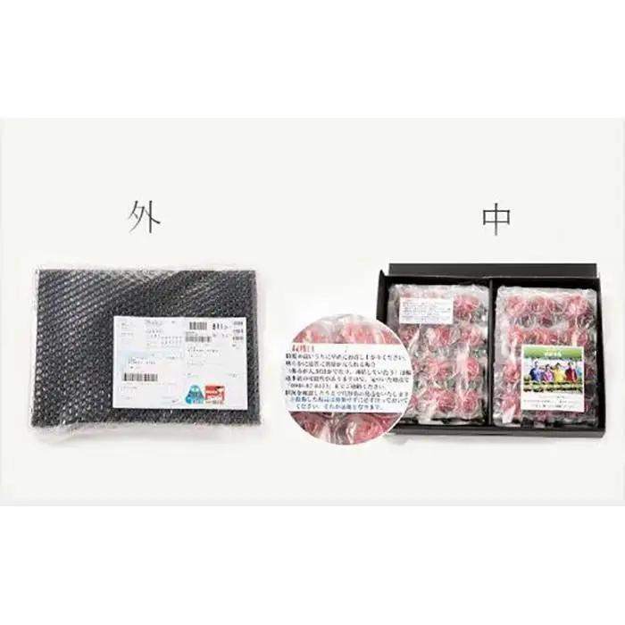 【2027年1月～4月出荷分予約販売】まるで宝石！希少な大粒サイズを2倍の量で！「完熟あまおう」4Lサイズ900g入り