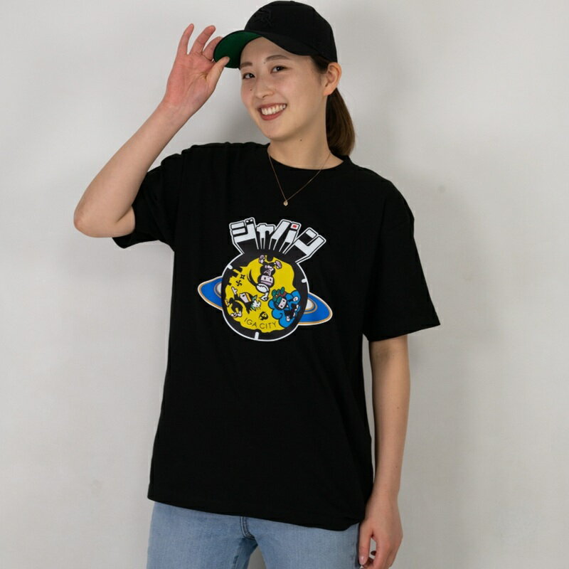 【ふるさと納税】伊賀市 マンホールTシャツ 黒 【サイズをお選びください】