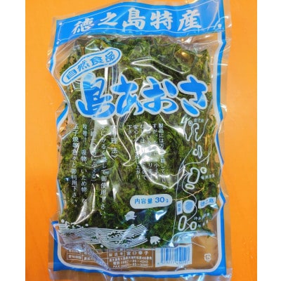 徳之島産　乾燥あおさ　2024年物　30g