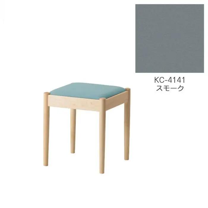 旭川家具　コサイン　フォルクスツール メープル　KCスモーク_03580