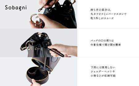 Sobagni　Bucket Bag ホワイト