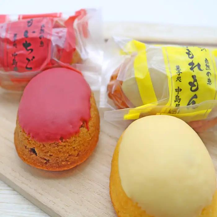 【中島屋菓子店】かもれもん・かもいちごセット 計10個 [0010-0314]