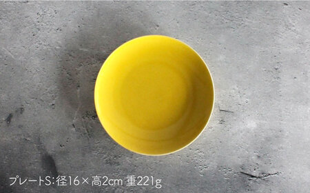 【波佐見焼】Naturalシリーズ マグカップ Mと プレート S (16cm) ペアセット （イエロー）スープマグ スープカップ 食器 皿 【光春窯】 [XD44] 波佐見焼