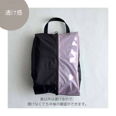 ふるさと納税 名古屋市 【Lサイズ・薄紫】軽量ナイロン登山靴ケース　　シューズケース　着替えポーチ |  | 01