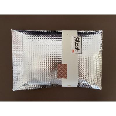 ふるさと納税 竜王町 「近江牛匠のカレー」と「近江牛ハンバーグカツ」セット |  | 03