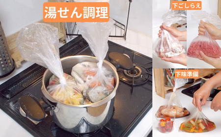 NEWエンボスキッチンパック Mサイズ (100枚入り×10箱)  | キッチン用品 日用品 キッチン用品 日用品 埼玉県 草加市