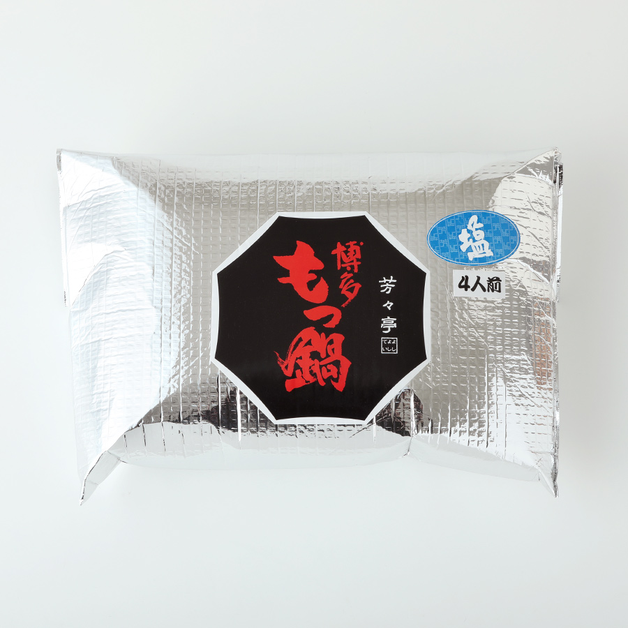 博多もつ鍋 塩味（4人前）