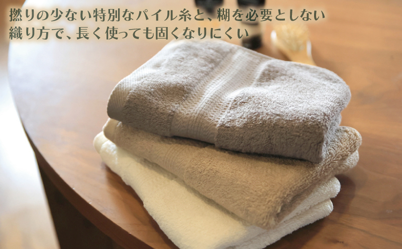 よく吸うフェイスタオル 5枚セット（ライトブラウン） 泉州こだわりタオル 099H3888_イメージ3