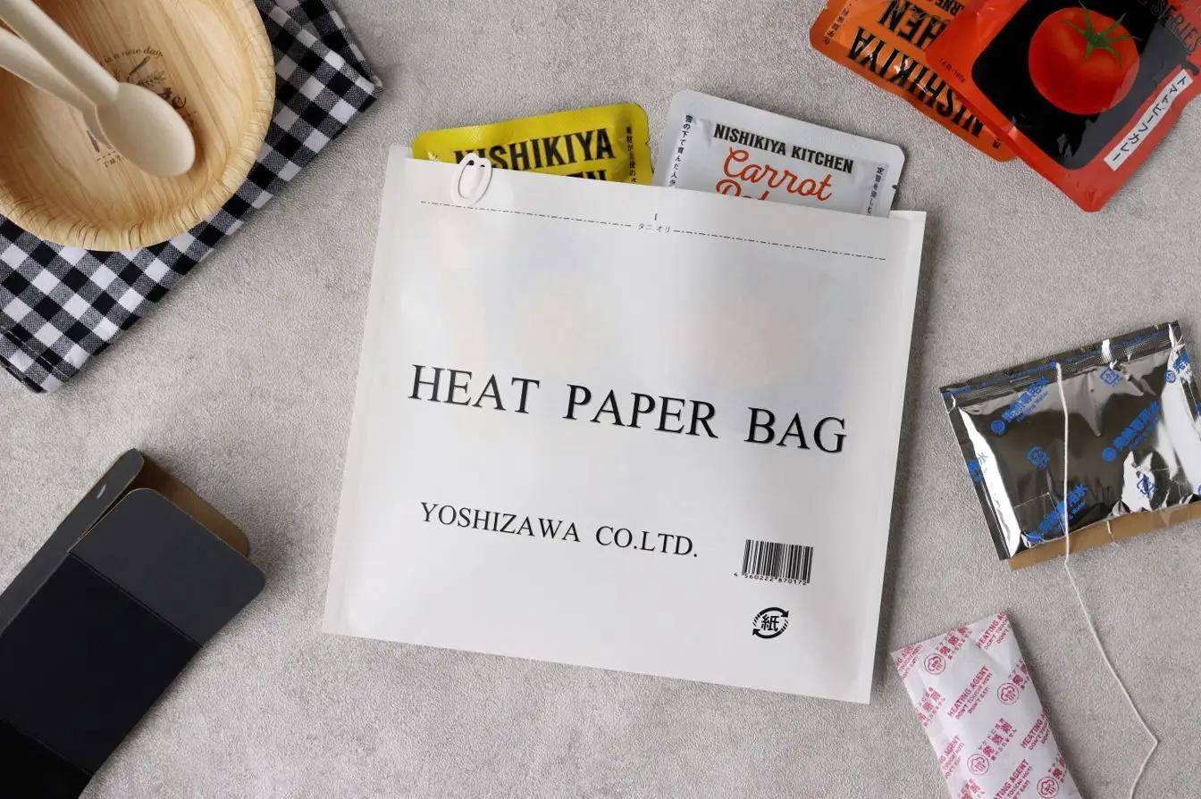 【株式会社 ヨシザワ】HEAT PAPER BAG 防災・非常用加熱紙袋セット（5回分）