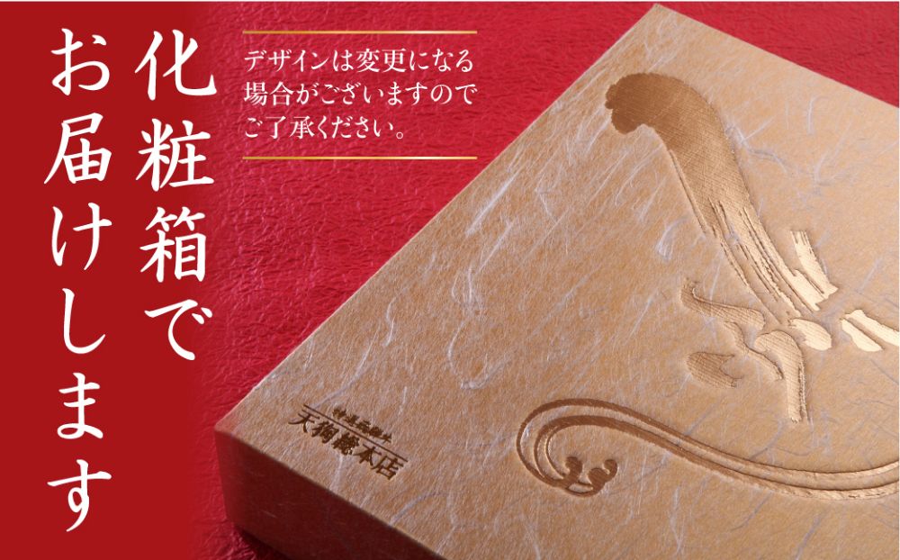 A5等級 飛騨牛 希少部位 焼肉セット 250g 5種食べ比べ ( ヒレ / ロース / もも など ) | A5 肉 焼肉 和牛 ブランド牛 牛肉 黒毛和牛 食べ比べ 盛り合わせ 贈答 飛騨高山 天