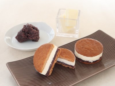 バターサンド クッキー 美瑛限定味６個セットフェルムラテール美瑛 バター  [014-86]